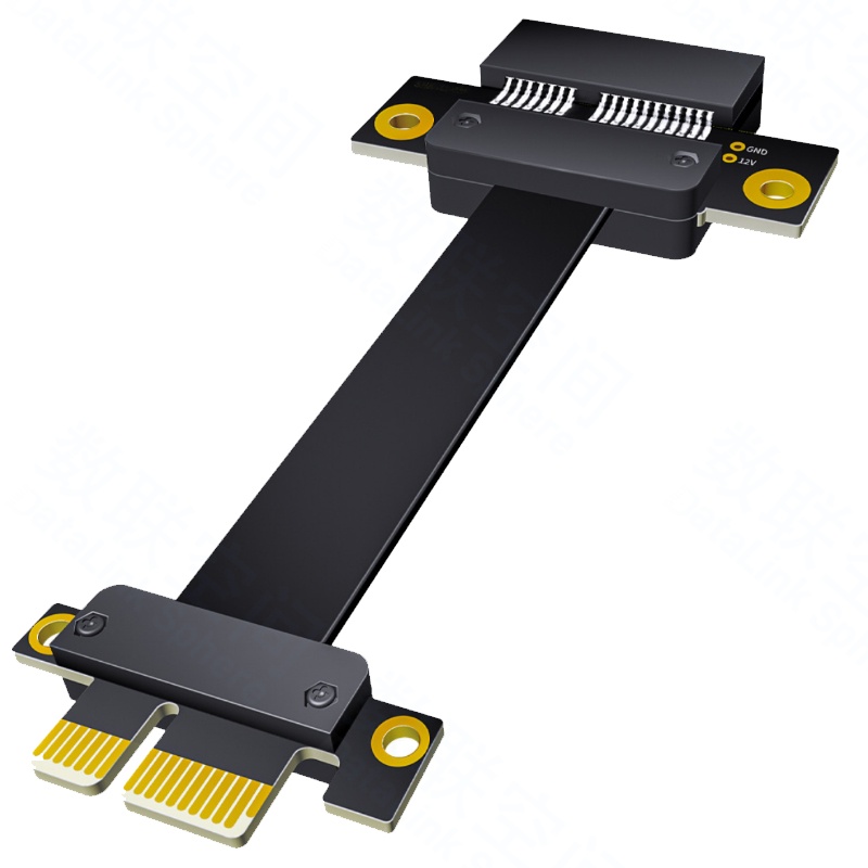 PCIe x1延长线 180度 Gen4