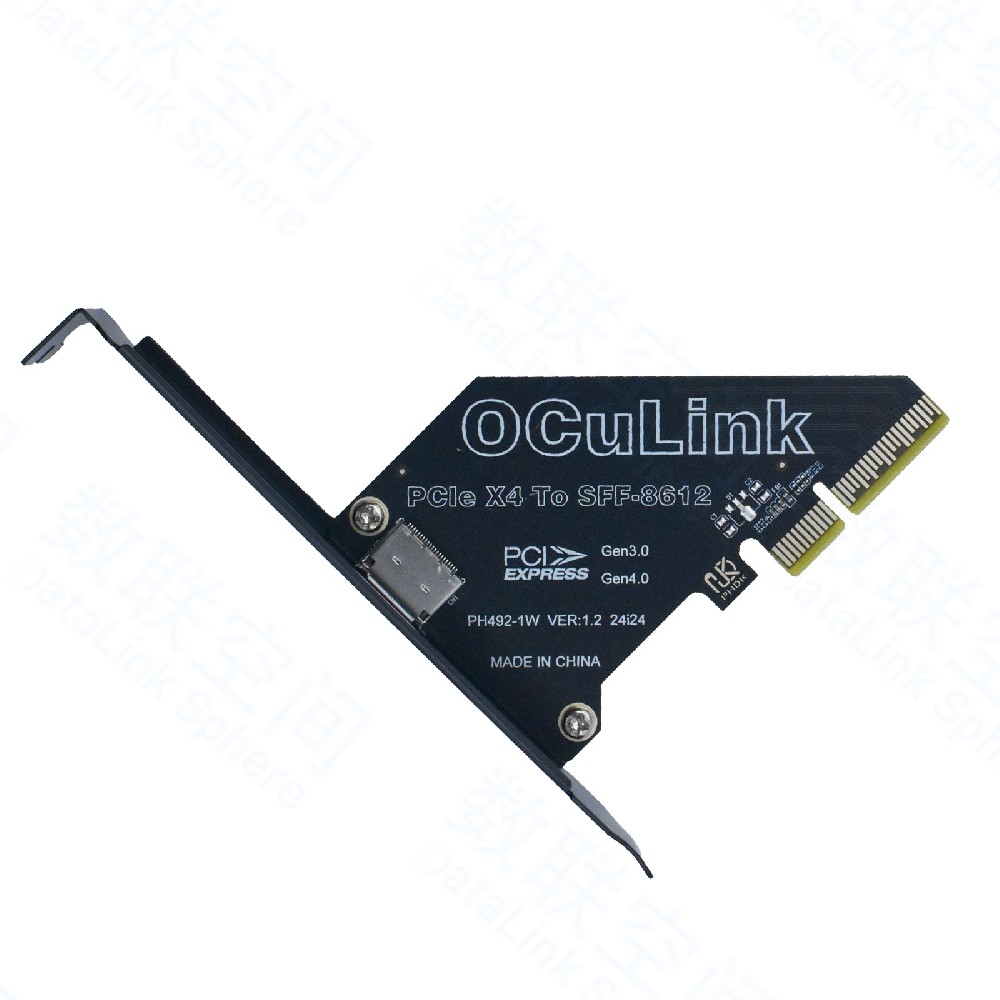 PCIe4.0 x4转OCuLink(SFF-8612) 扩展卡（外置）